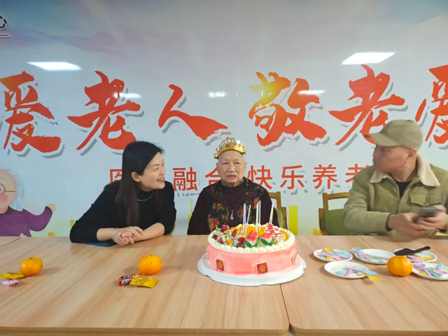 88岁生日快乐！愿平安喜乐温情相伴！